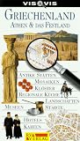 Griechenland. Athen & Das Festland - 