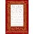 Jesus CEO: Using Ancient Wisdom for Visionary Leadership