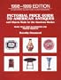 Pictorial Price Guide to American Antiques, 1998-1999: Twentieth Edition (19th ed)