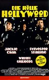 Die H�lle Hollywood - Ryan O'Neal