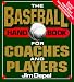 Book The Baseball Handbook for Coaches and Players