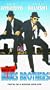 Best of the Blues Brothers [VHS]