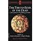 Mahayana/Vajrayana Goodies