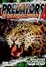 Search : Predators Of The Animal World
