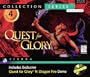 The Quest For Glory Collection