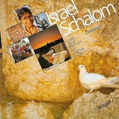Israel Schalom
