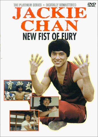 New Fist of Fury by Jackie Chan