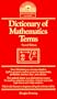 Dictionary of Mathematics Terms (Barron's Professional Guides)