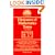Dictionary of Mathematics Terms (Barron's Professional Guides)