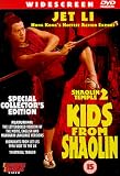 Shaolin Temple 2 [DVD]