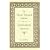 The Human Biological Machine as a Transformational Apparatus (Consciousness Classics)
