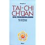 T'ai chi ch�an, Die Formenlehre: Figuren, Fu�diagramme, Bewegungsabl�ufe
