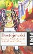 Rodion Raskolnikoff. Schuld und S�hne: Roman