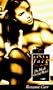 The Black Orchid Hotel (Black Lace Series)