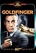 Goldfinger [DVD]