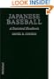 Japanese Baseball: A Statistical Handbook