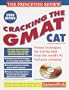 Cracking the GMAT CAT w/CD-ROM, 1999 Edition (Book and Disk)