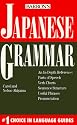 Japanese Grammar (Grammar series)