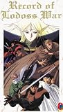 Review   / Lodoss to senki