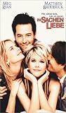 Addicted to Love [VHS]