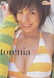 ���Ƃ�������(Chao) Torenia [DVD]
