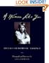 A Woman Like You: The Face of Domestic Violence (New Leaf Series)