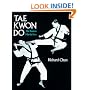 Tae Kwon Do