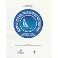 Third International Workshop on Object-Oriented Real-Time... by Workshop on Object-Oriented Real-Time Dependable Systems 1997 Newport