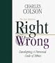 The Line Between Right and Wrong: Developing a Personal Code of Ethics