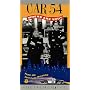 Car 54 Where Are You?, Vol. 4 (Paint Job & Love Finds Muldoon) [VHS]