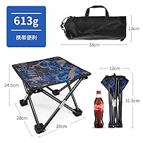 BESONT 折りたたみチェア アウトドア 折りたたみ椅子 ベンチ コンパクトに収納 丈夫　荷重100Kg キャンプ用 収納袋付き 