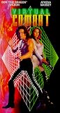 Virtual Combat [VHS]