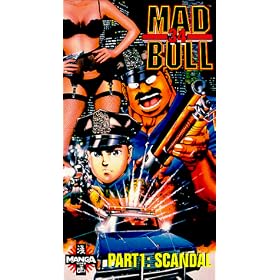 Mad Bull 1 [VHS] [Import USA]