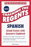 Cracking the Regents: Spanish : 1998-99