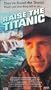 Raise the Titanic [VHS]