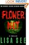 Flower Net