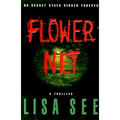 Flower Net