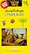VHS : Lovely Butterfly: Chanukah
