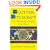 Scottish Witchcraft: History and Magick of the Picts (Llewellyn's Modern Witchcraft)