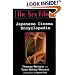 Japanese Cinema Encyclopedia: The Sex Films