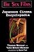 Japanese Cinema: Encyclopedia - The Sex Films