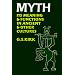 Myth: Its Meaning and Functions in Ancient and Other Cultures (Sather Classical Lectures)