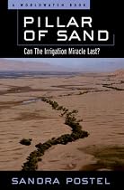 Pillar Of Sand