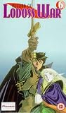 Record of Lodoss War Vol.6 [VHS]