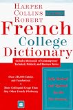 Dic Collins-Robert French-English, English-French Dictionary