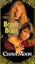 Beauty and the Beast, Episode 13: China Moon [VHS]