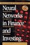 Neural Networks Finance and Investment: Using Artificial Intelligence to Improve Real-World Performance