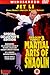Shaolin Temple 3 [DVD] [1986]