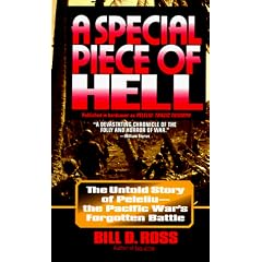 A Special Piece of Hell