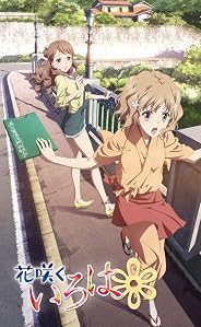 �ֺ餯������ 3 [Blu-ray]
